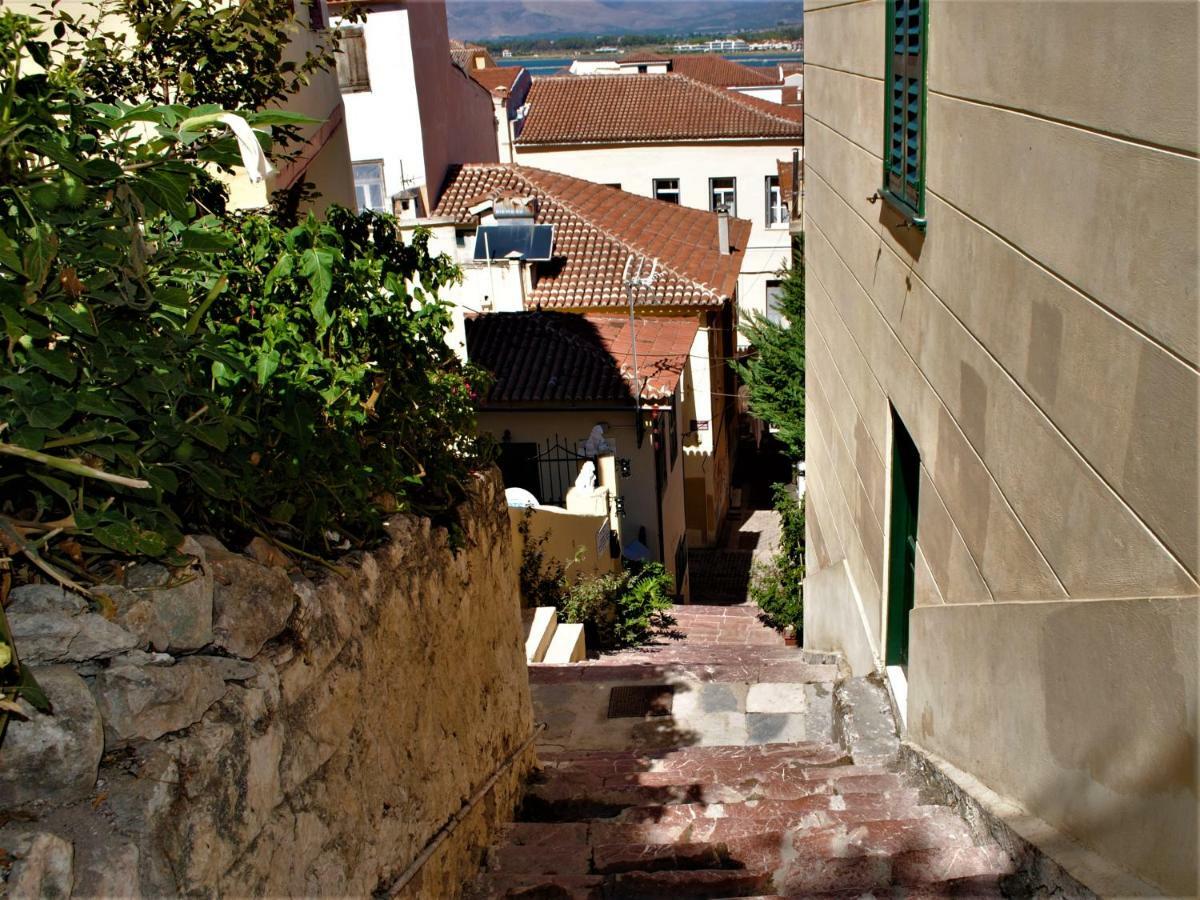 Bono Animo Guesthouse Nauplion Exterior foto